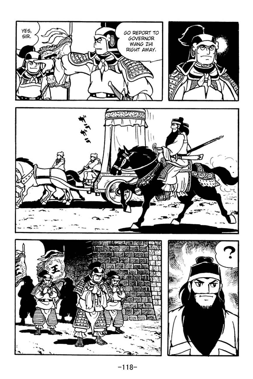 Page 45 Chapter 96 Sangokushi