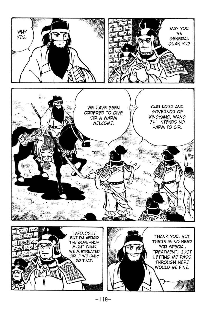 Page 46 Chapter 96 Sangokushi