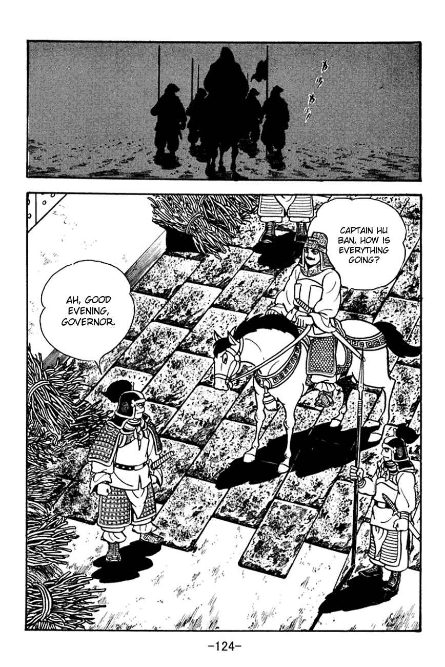 Page 51 Chapter 96 Sangokushi