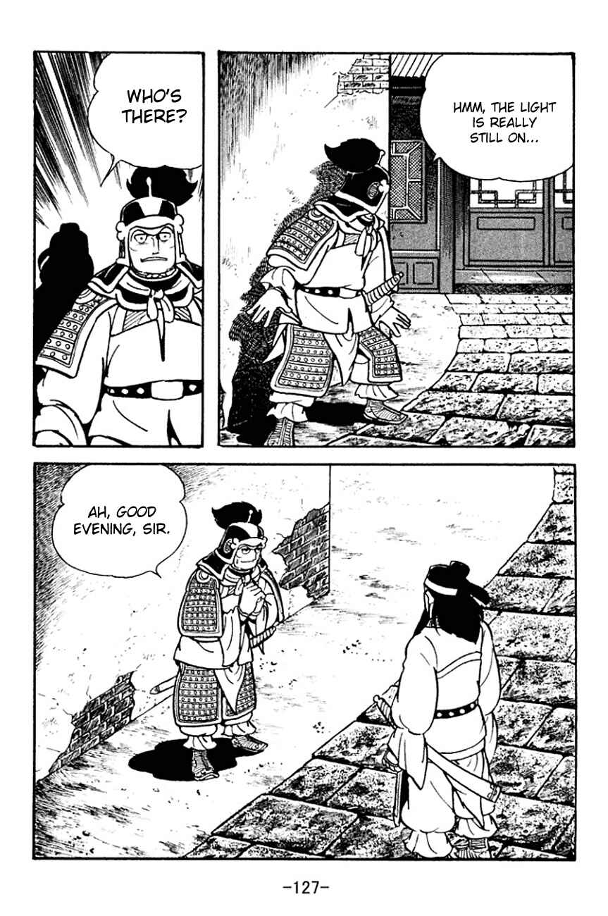 Page 54 Chapter 96 Sangokushi