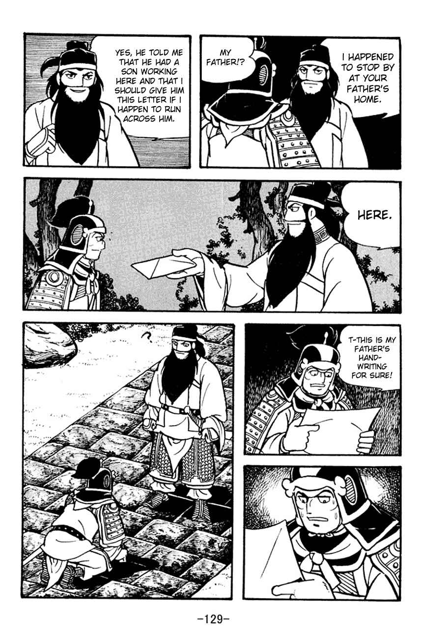 Page 56 Chapter 96 Sangokushi