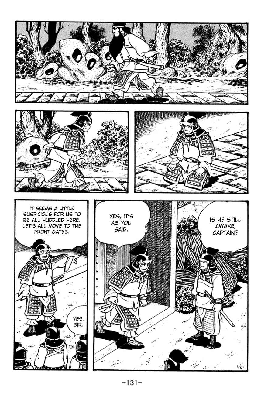 Page 58 Chapter 96 Sangokushi