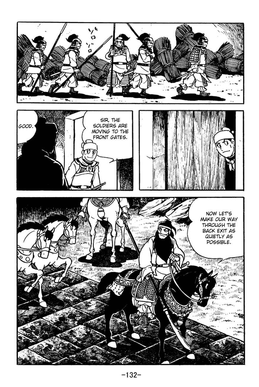 Page 59 Chapter 96 Sangokushi