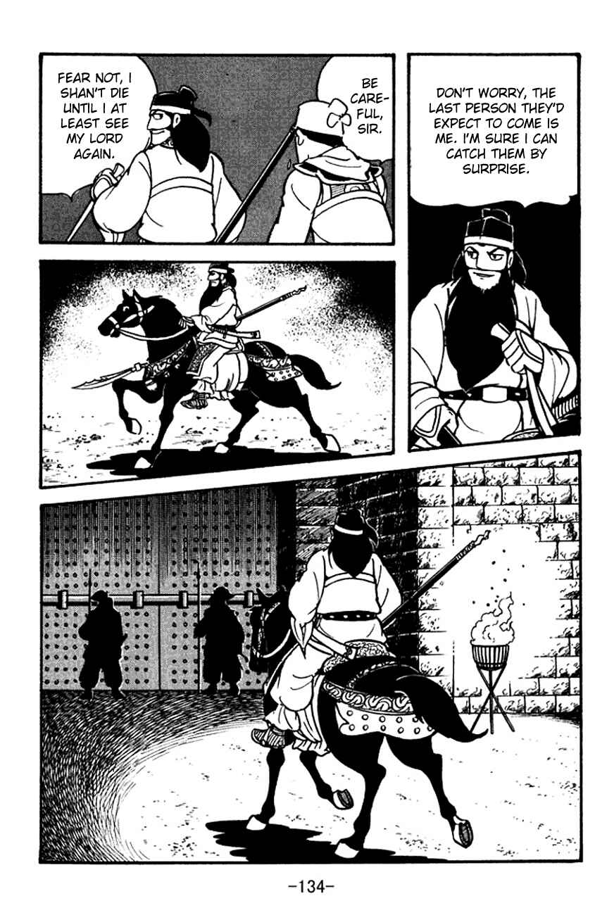 Page 61 Chapter 96 Sangokushi