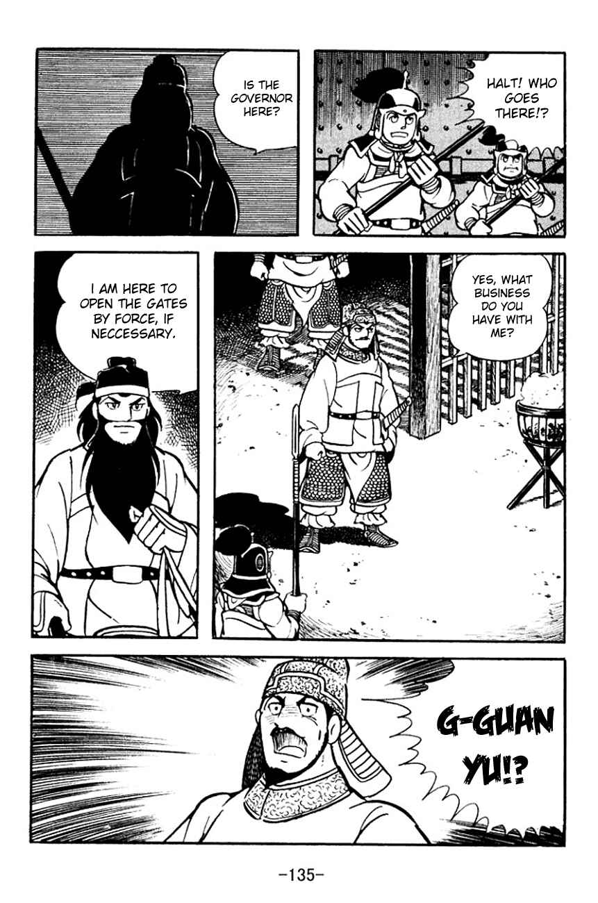 Page 62 Chapter 96 Sangokushi