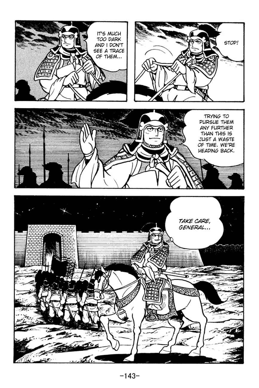 Page 70 Chapter 96 Sangokushi