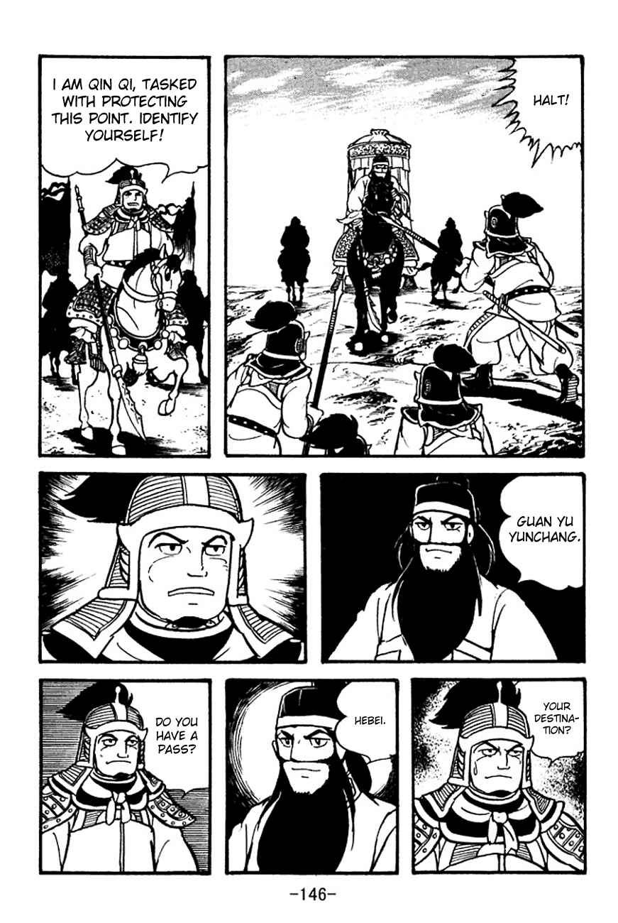 Page 73 Chapter 96 Sangokushi