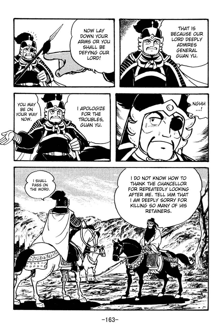 Page 90 Chapter 96 Sangokushi