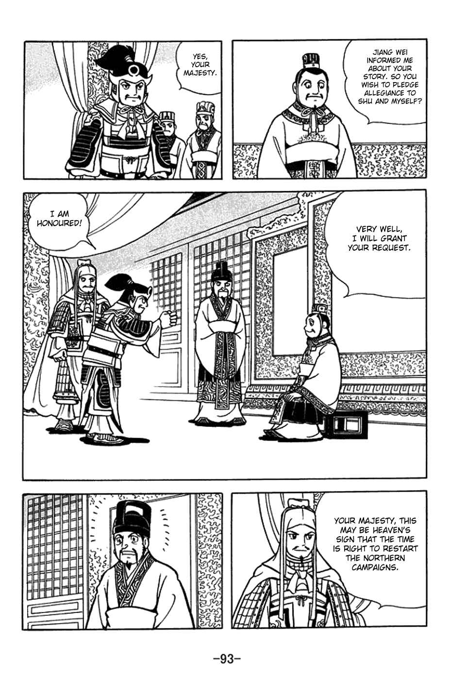 Page 10 Chapter 431 Sangokushi