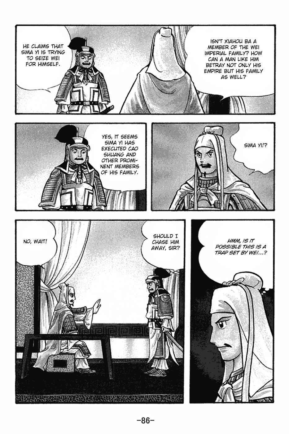 Page 3 Chapter 431 Sangokushi
