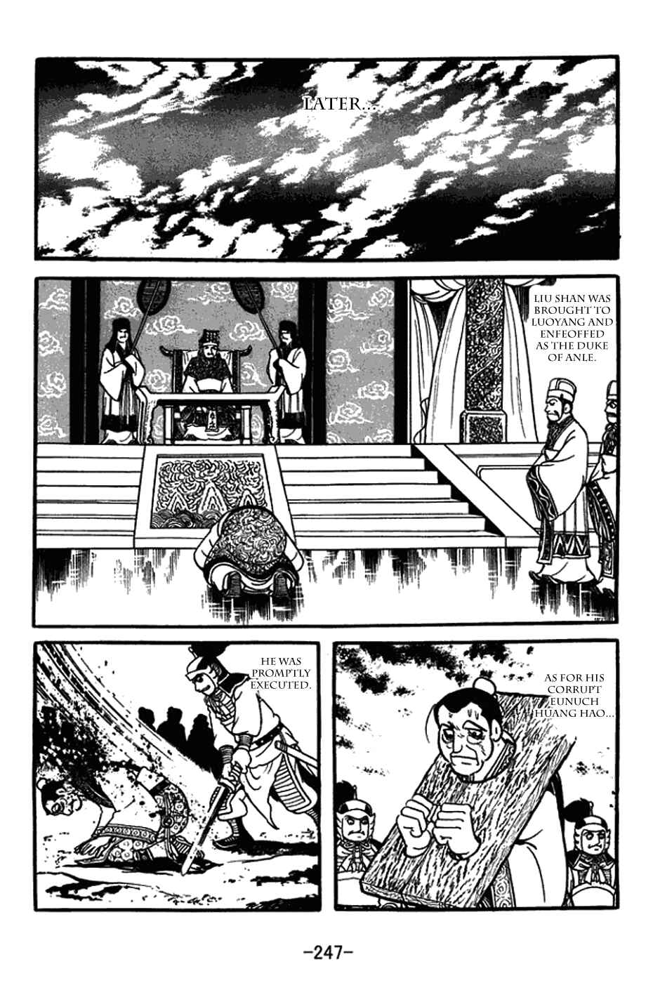 Page 15 Chapter 438 Sangokushi
