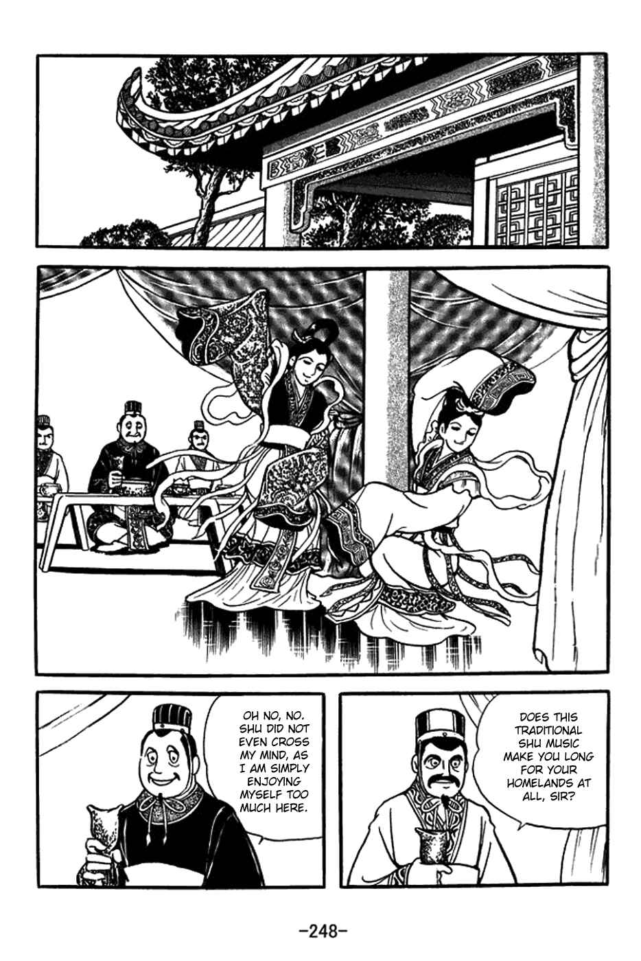 Page 16 Chapter 438 Sangokushi