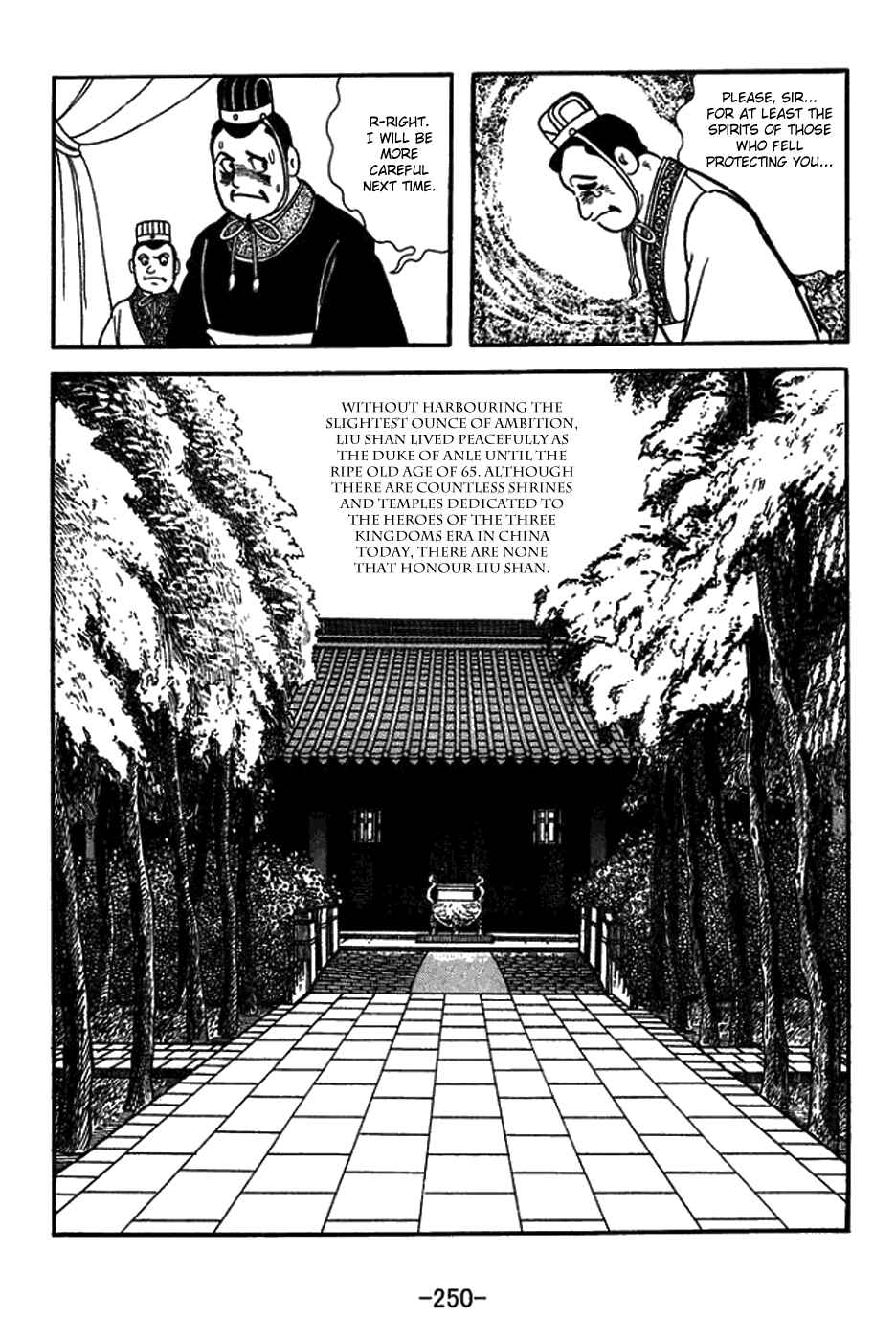Page 18 Chapter 438 Sangokushi
