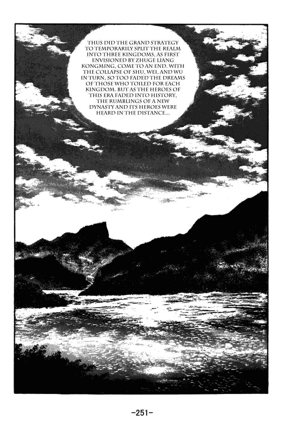 Page 19 Chapter 438 Sangokushi