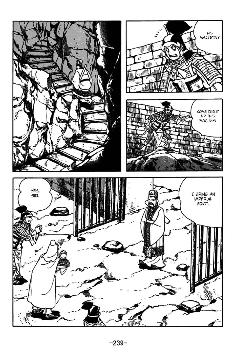 Page 7 Chapter 438 Sangokushi