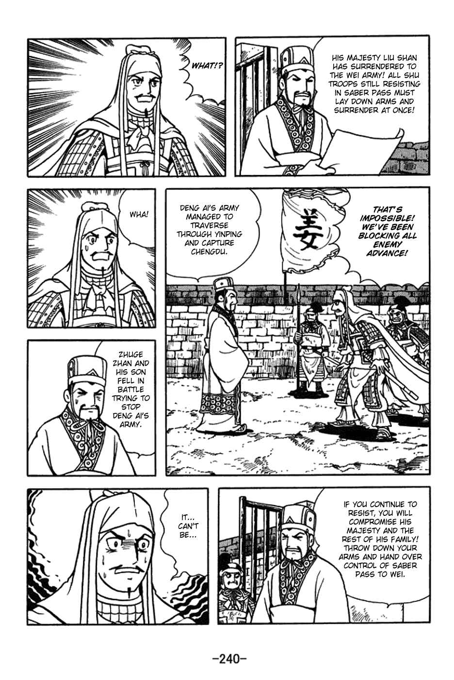 Page 8 Chapter 438 Sangokushi