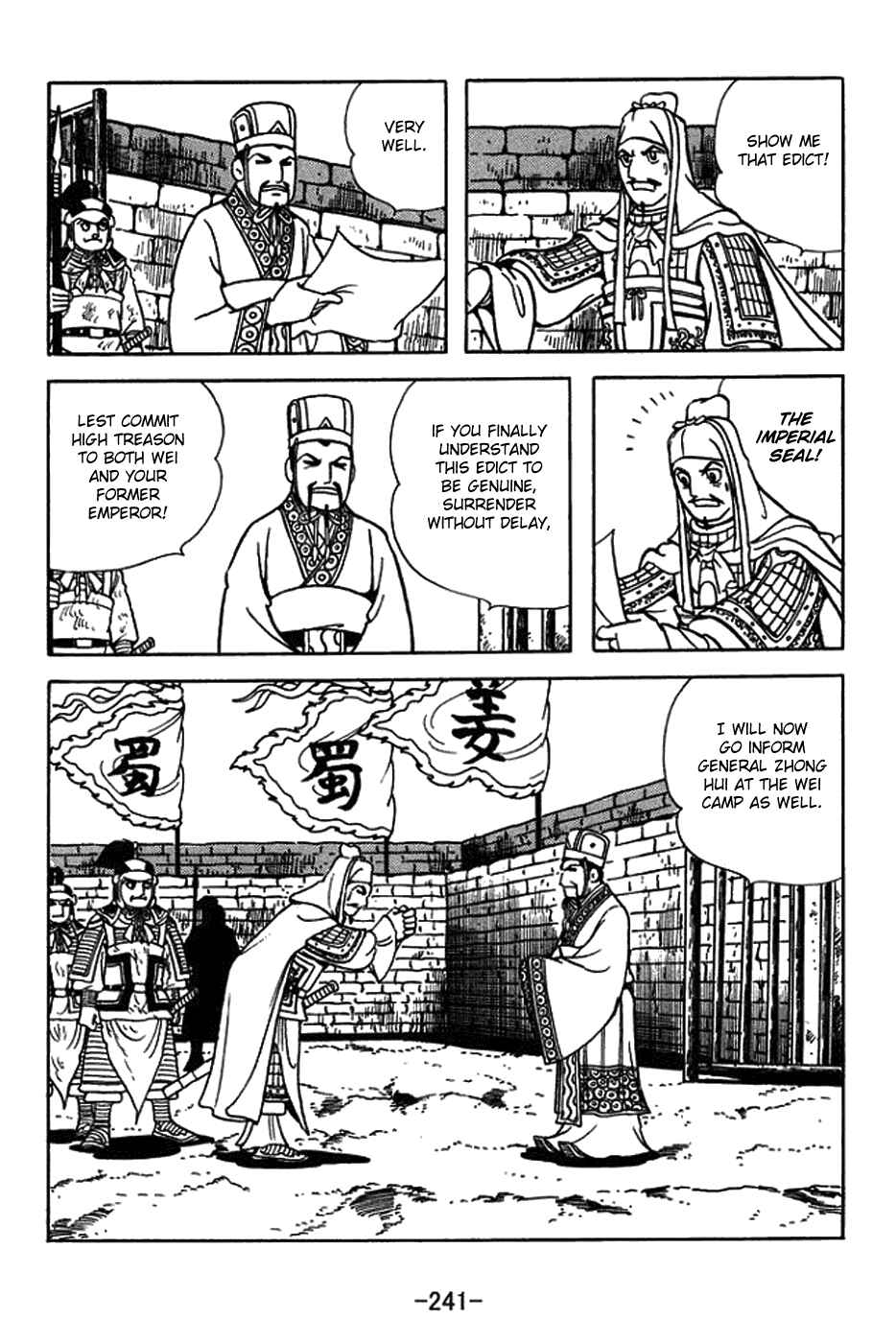 Page 9 Chapter 438 Sangokushi
