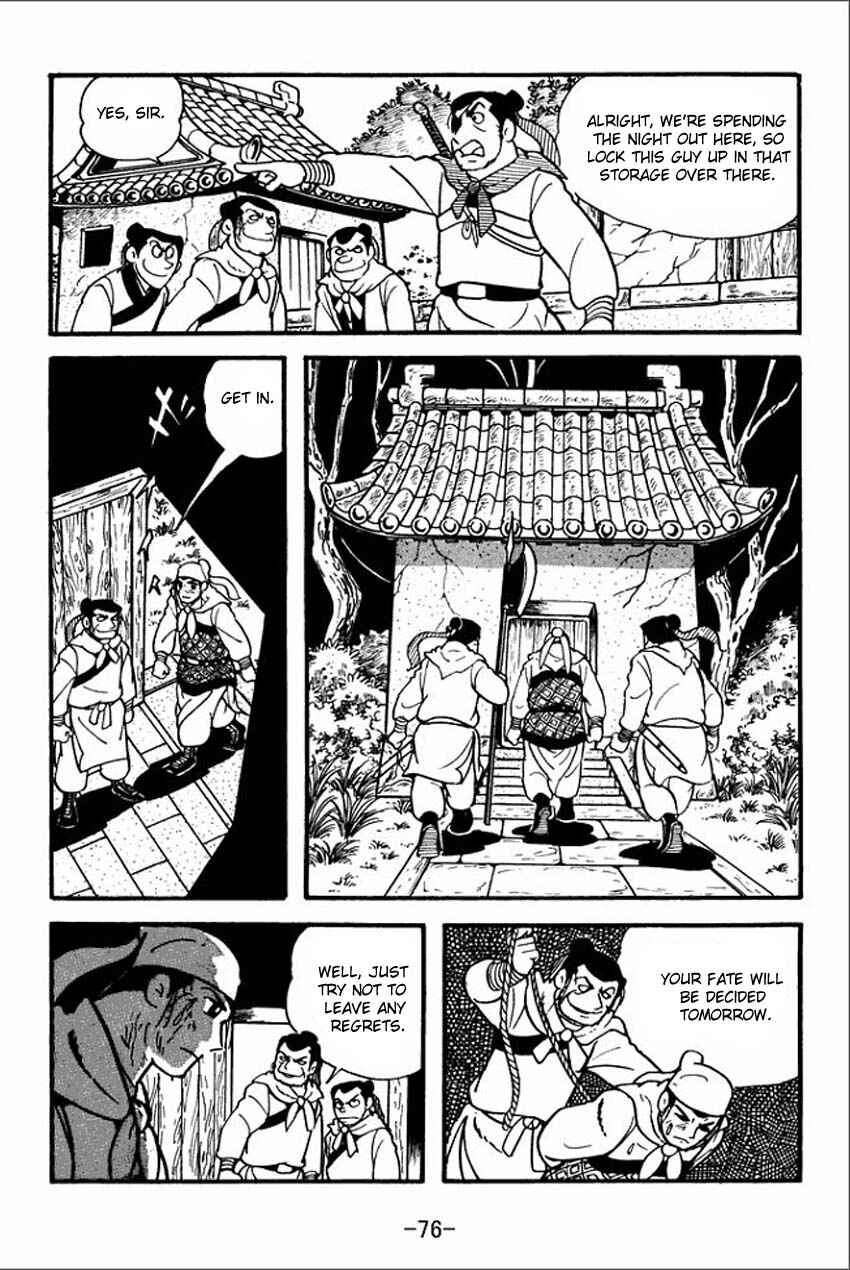 Page 10 Chapter 2 Sangokushi