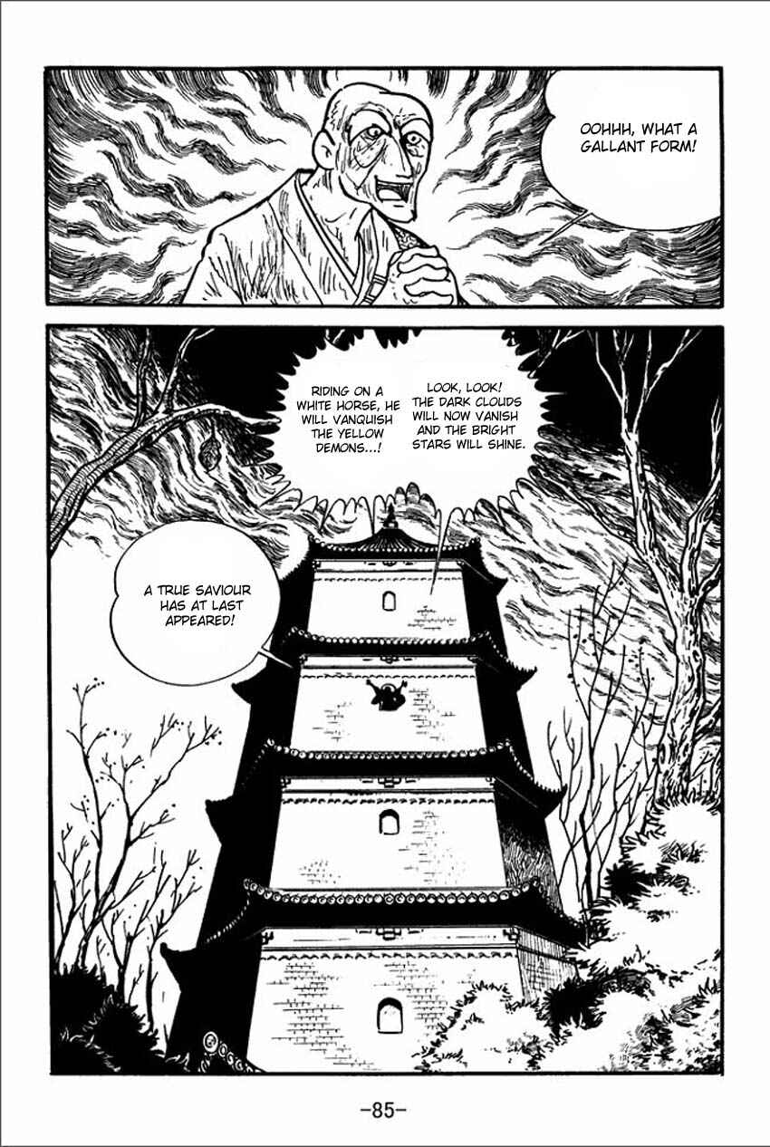 Page 19 Chapter 2 Sangokushi