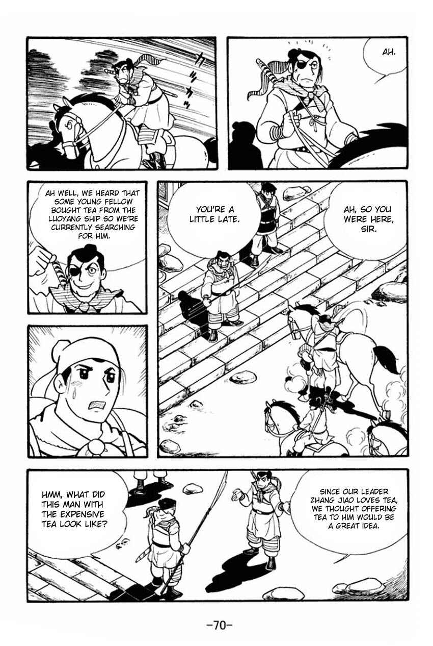 Page 4 Chapter 2 Sangokushi
