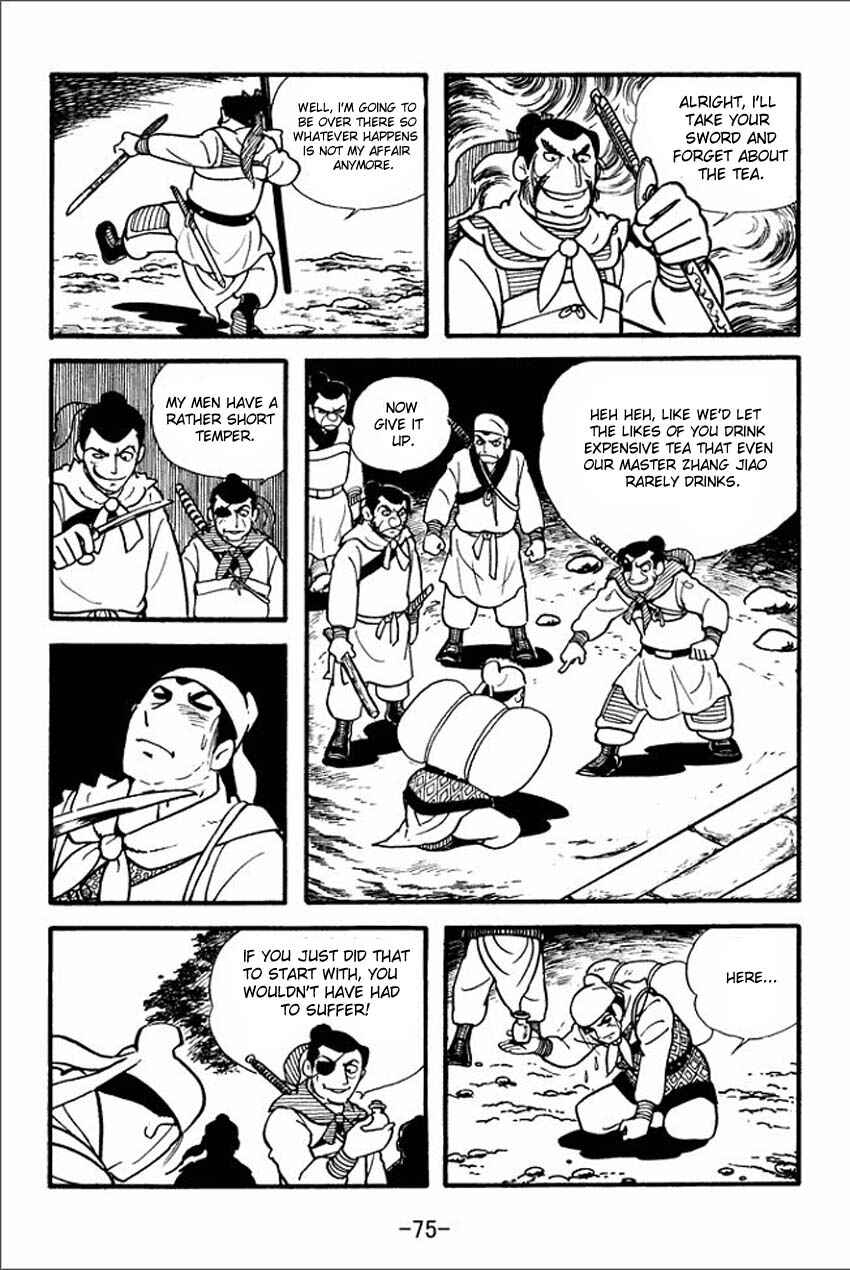 Page 9 Chapter 2 Sangokushi