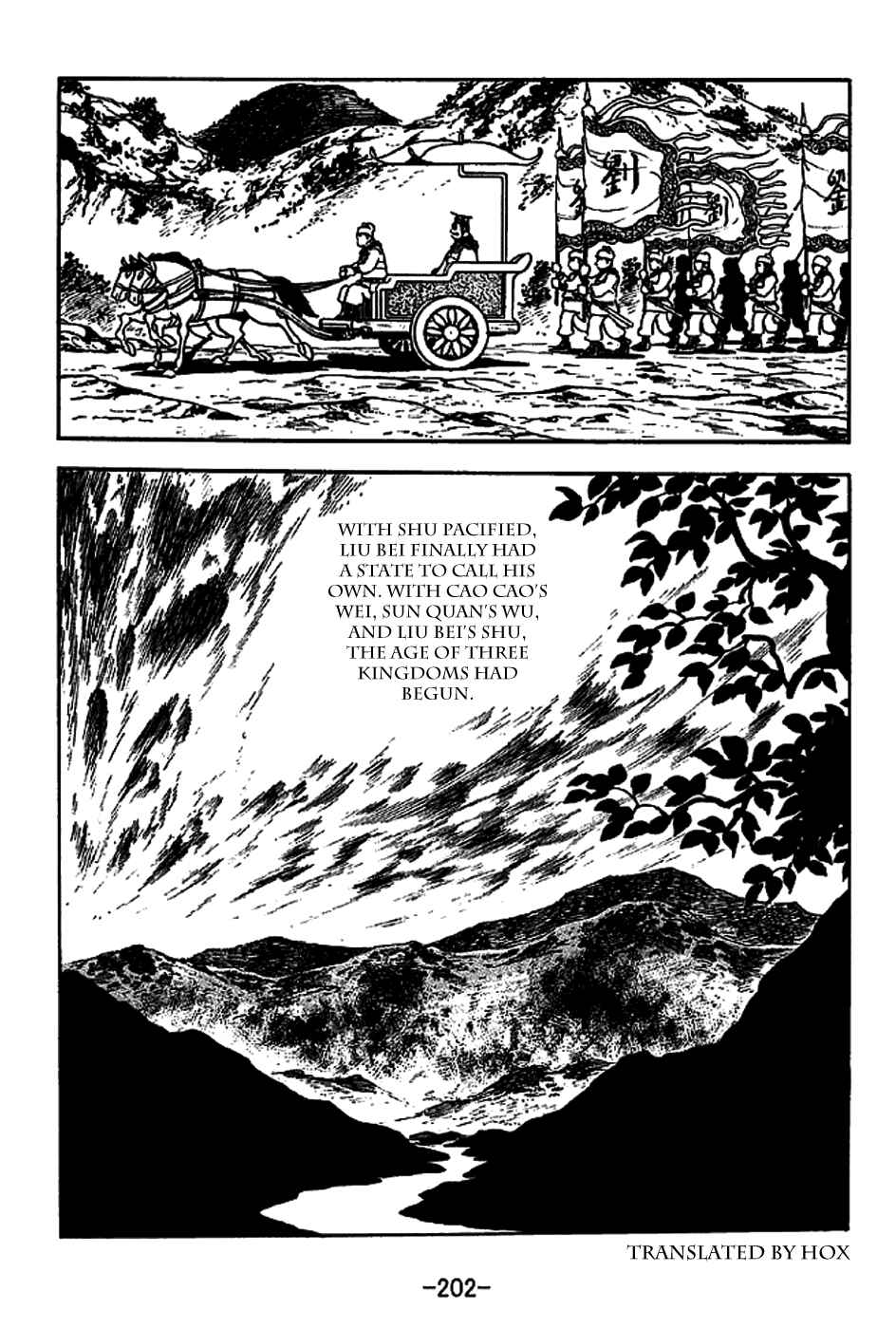 Page 18 Chapter 225 Sangokushi