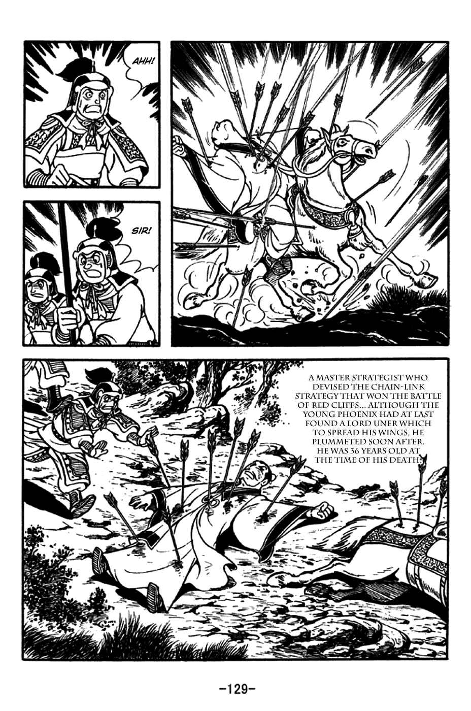 Page 26 Chapter 214 Sangokushi