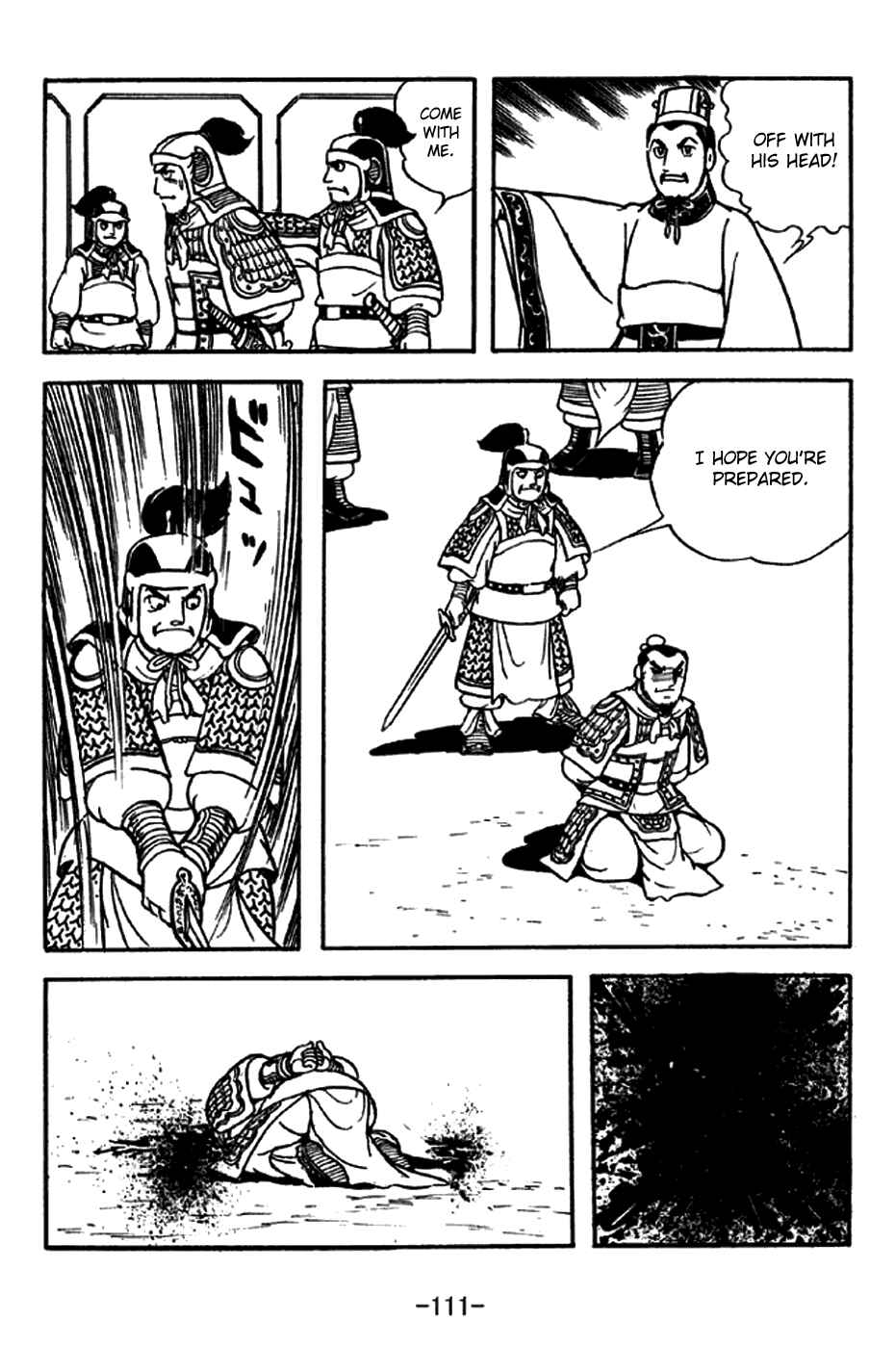 Page 8 Chapter 214 Sangokushi