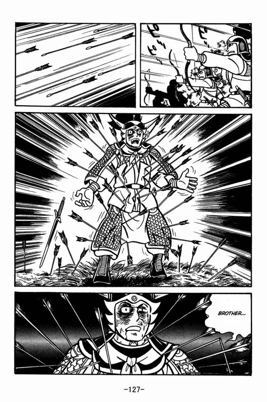Page 12 Chapter 32 Sangokushi
