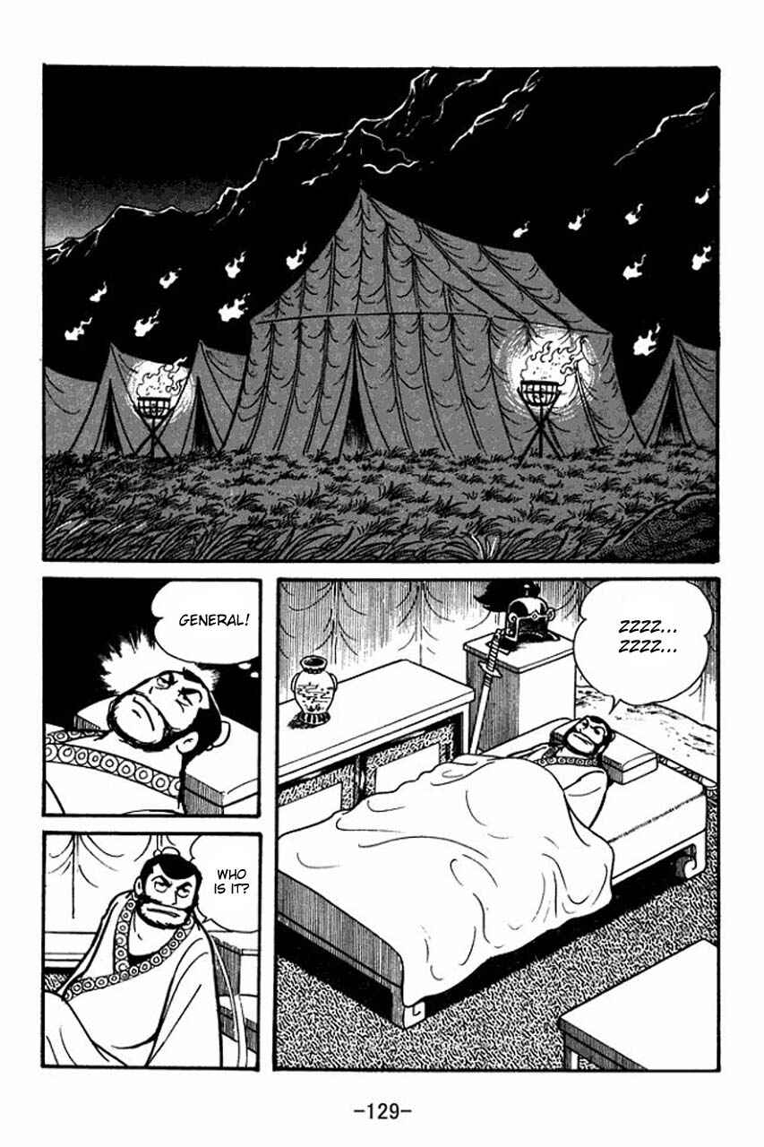 Page 14 Chapter 32 Sangokushi
