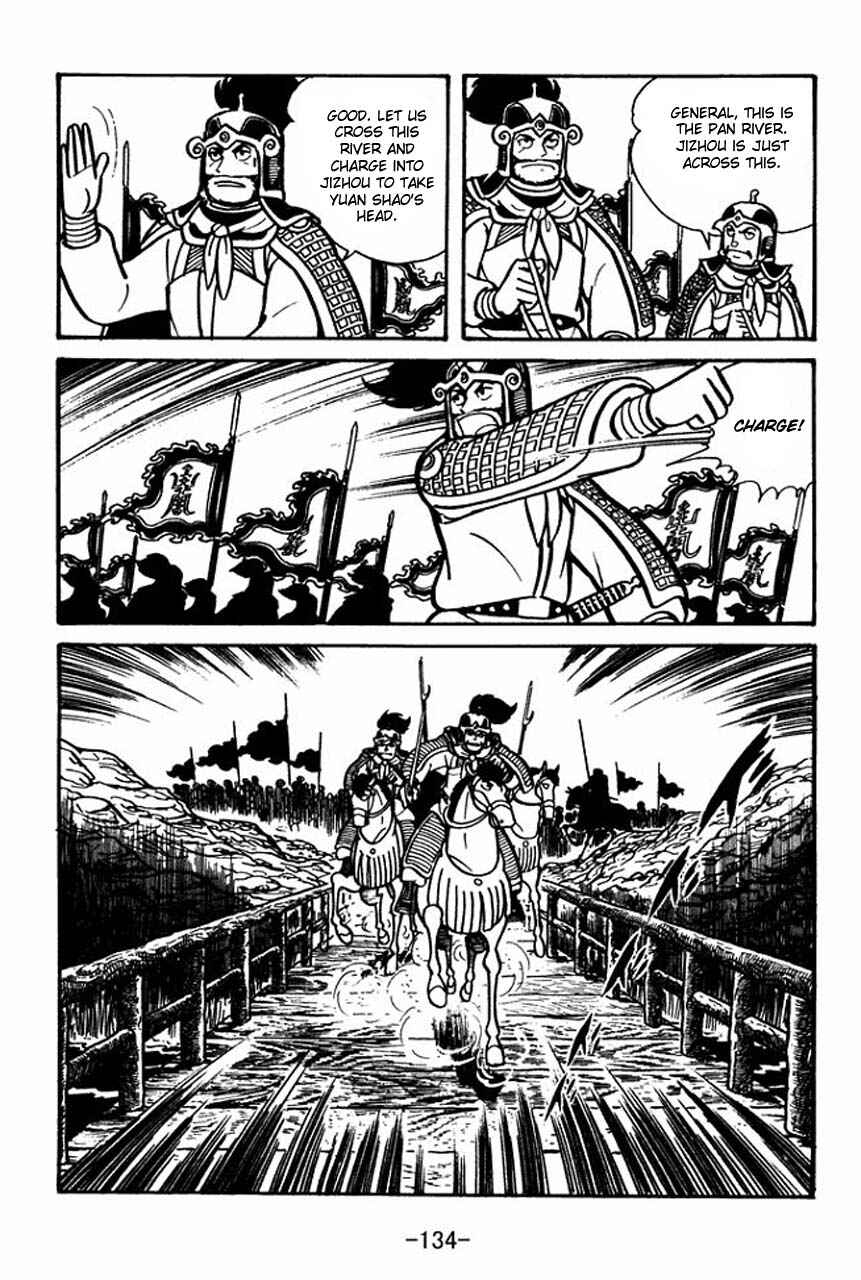 Page 19 Chapter 32 Sangokushi