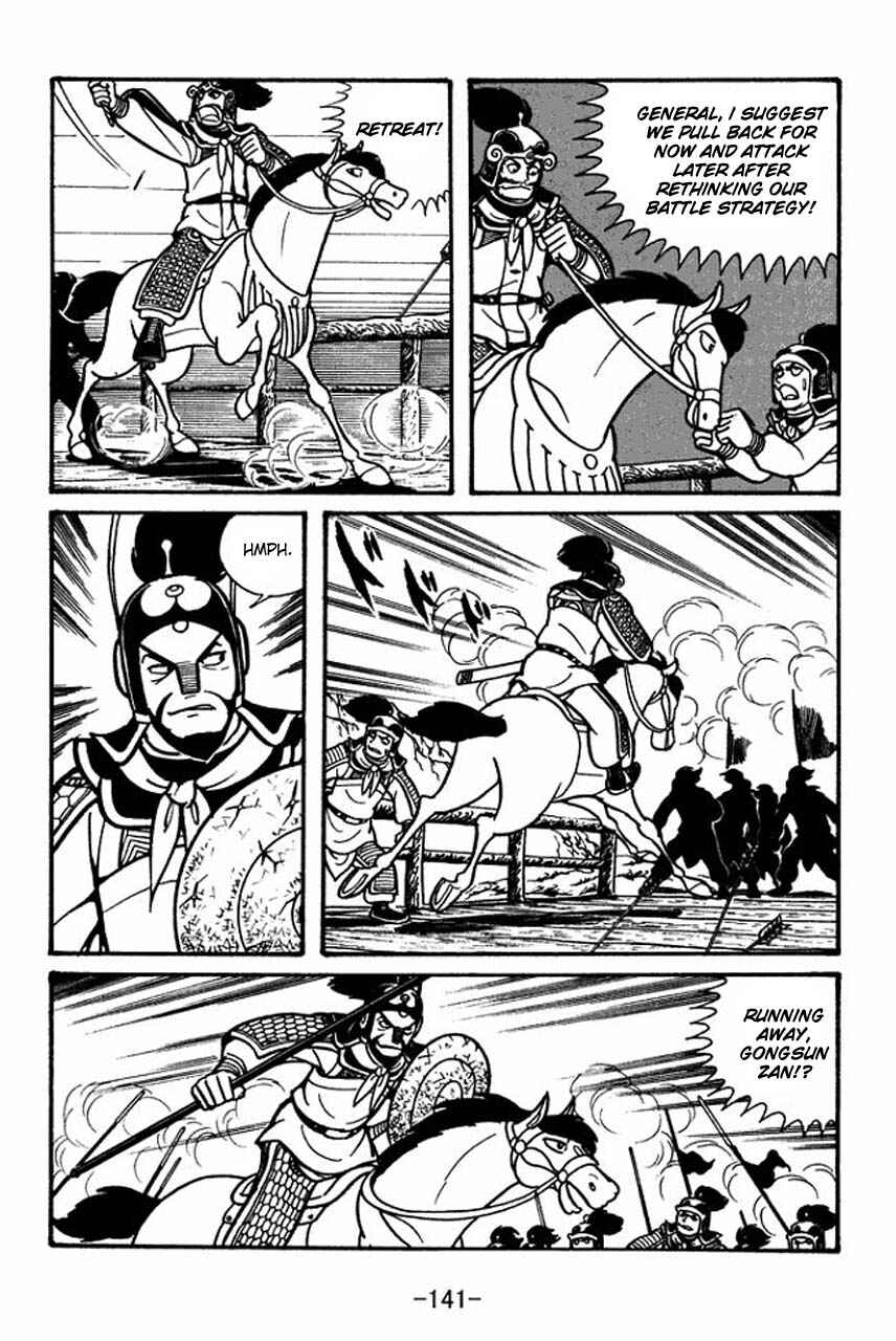 Page 26 Chapter 32 Sangokushi