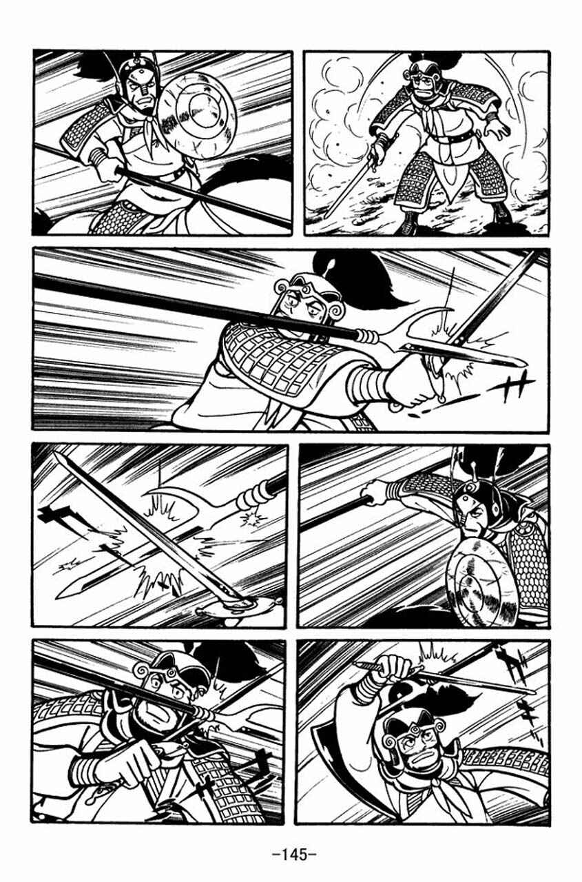 Page 30 Chapter 32 Sangokushi