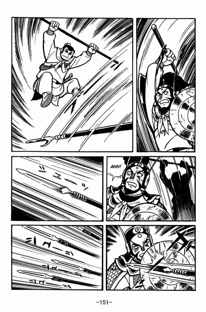 Page 36 Chapter 32 Sangokushi