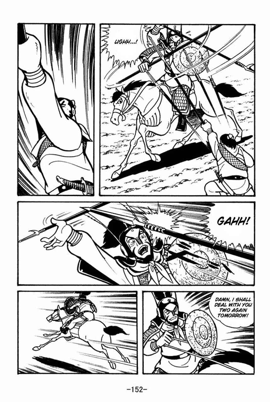 Page 37 Chapter 32 Sangokushi