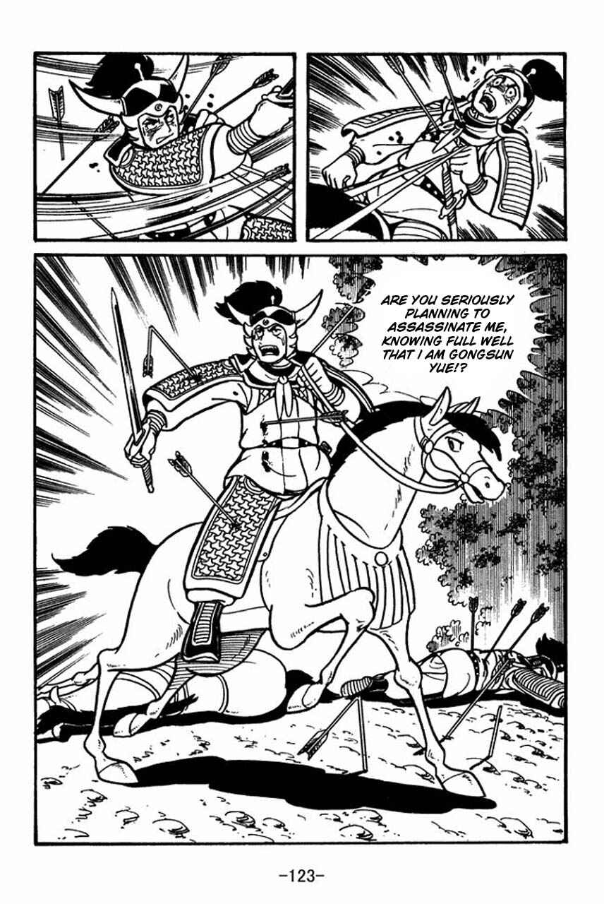 Page 8 Chapter 32 Sangokushi