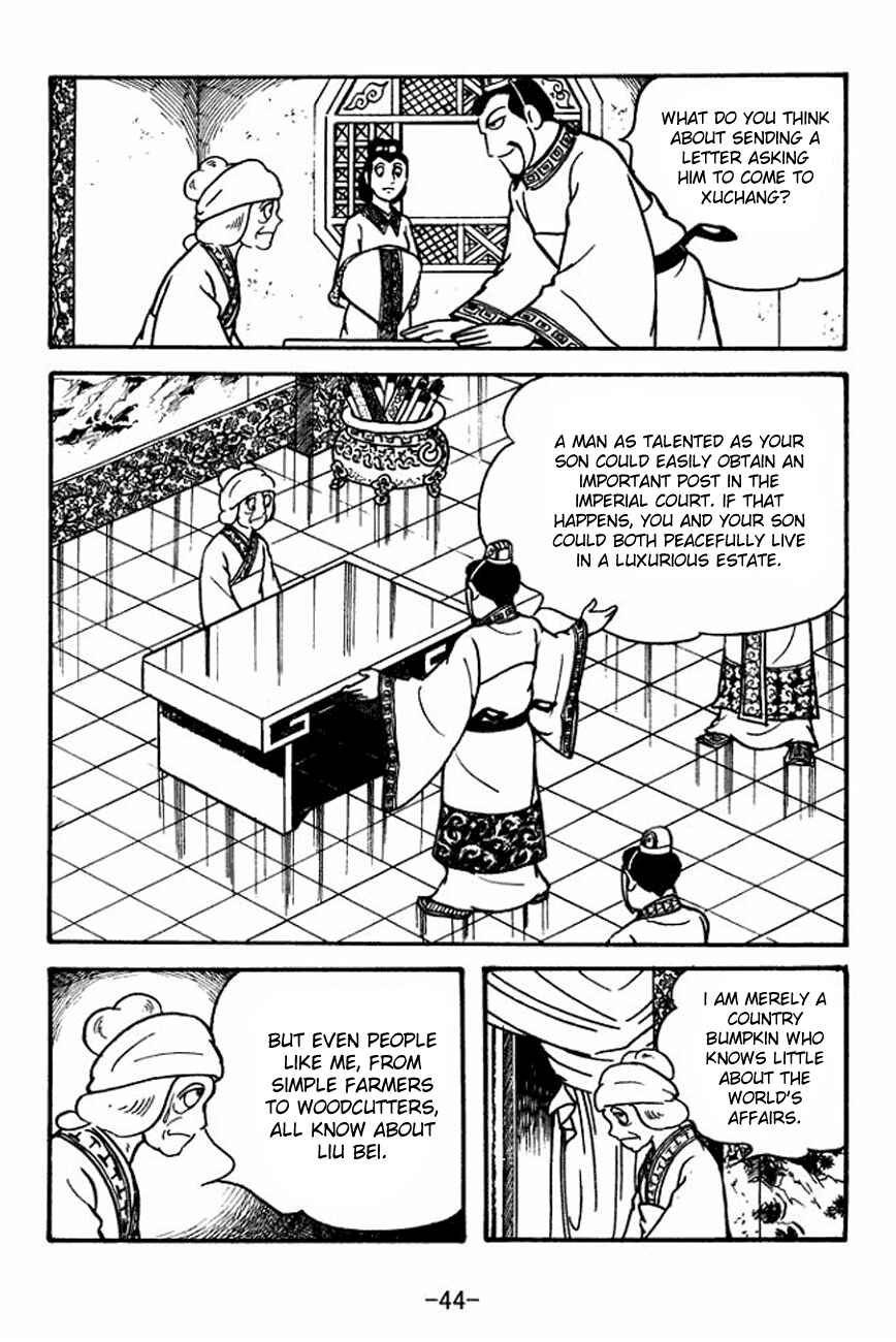 Page 22 Chapter 109 Sangokushi