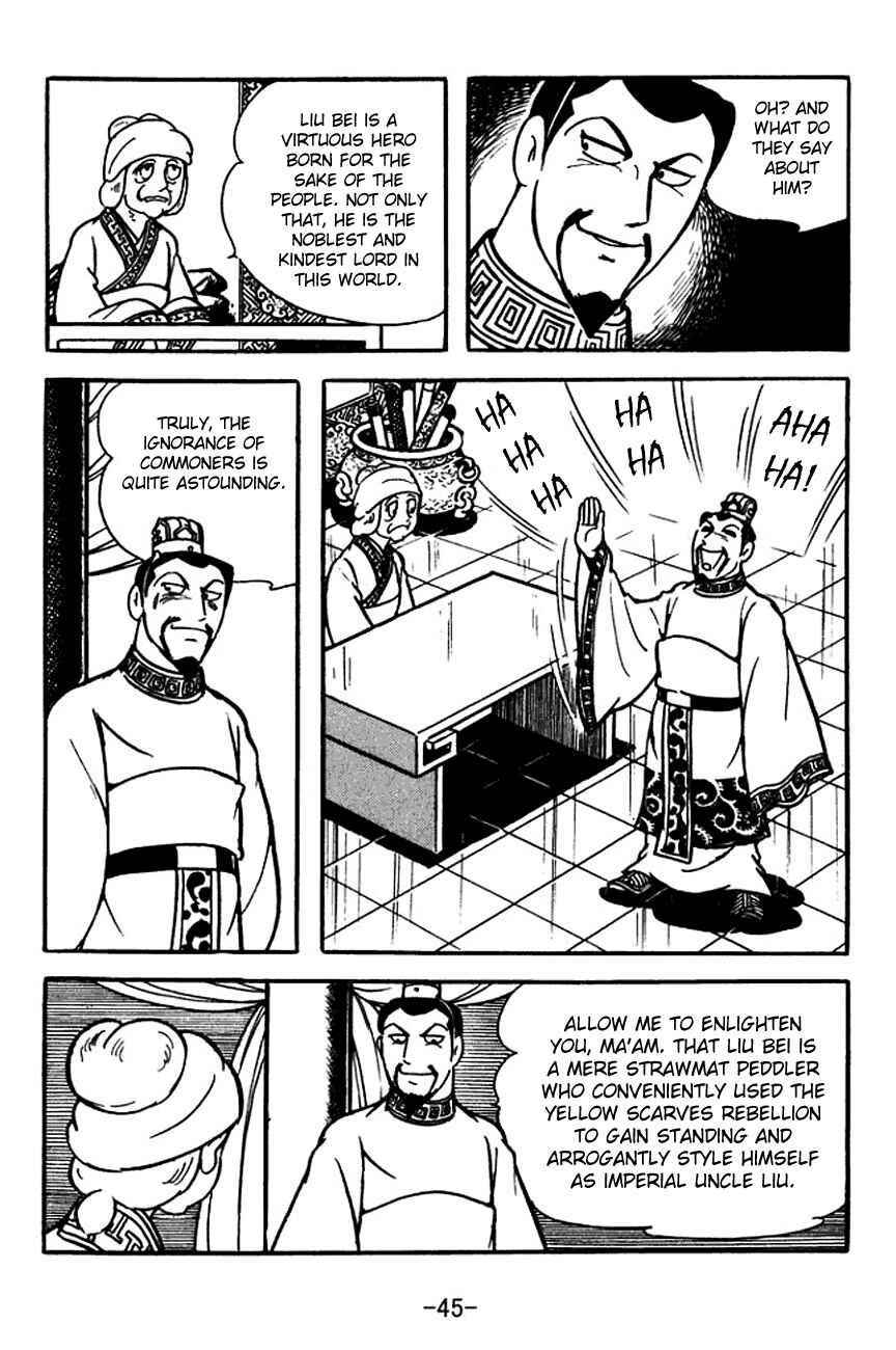 Page 23 Chapter 109 Sangokushi