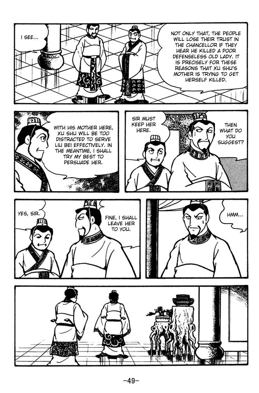 Page 27 Chapter 109 Sangokushi
