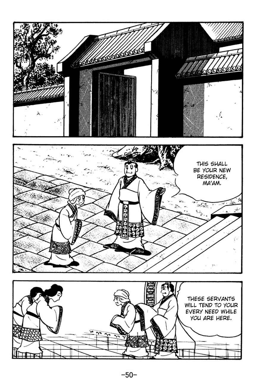 Page 28 Chapter 109 Sangokushi