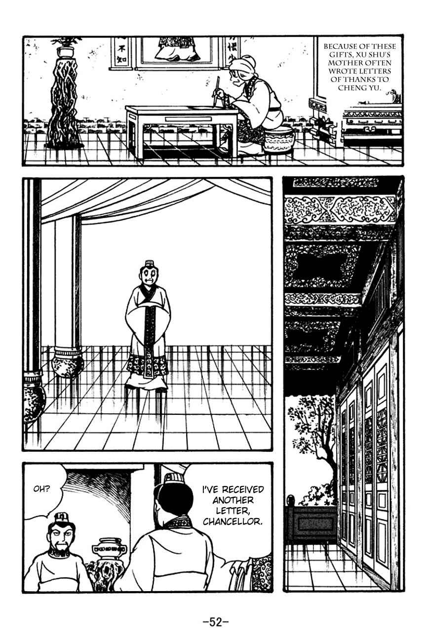 Page 30 Chapter 109 Sangokushi