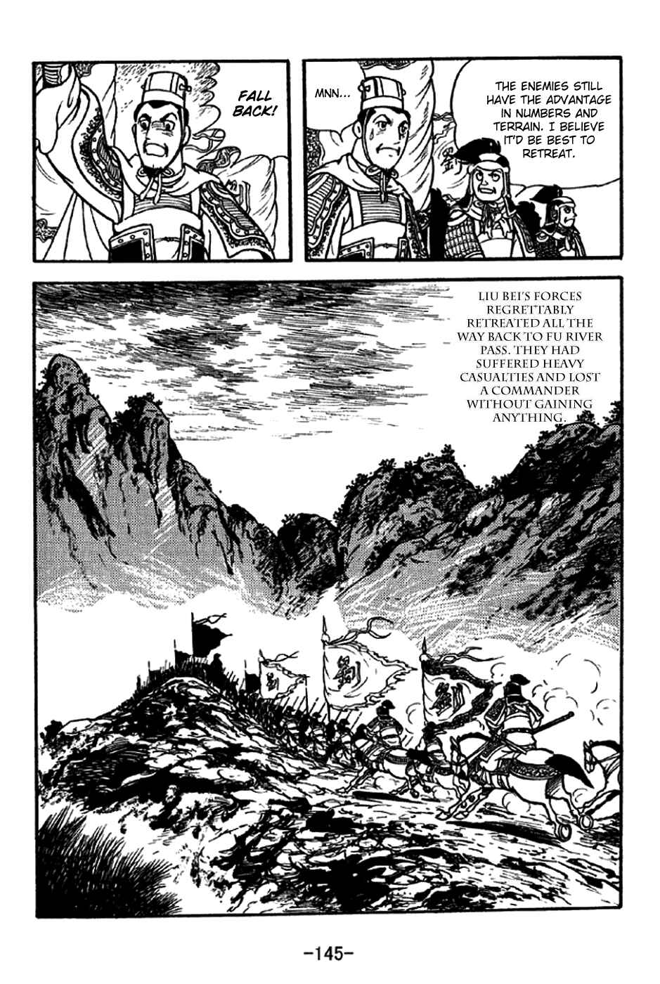 Page 16 Chapter 215 Sangokushi