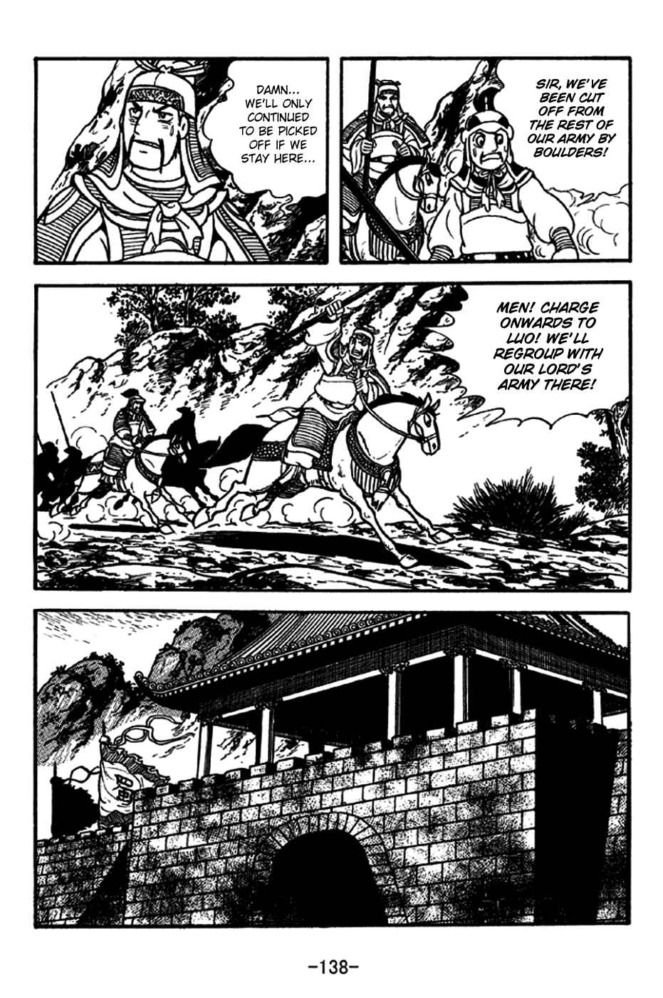 Page 9 Chapter 215 Sangokushi