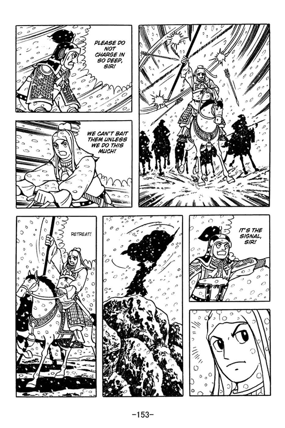 Page 10 Chapter 355 Sangokushi