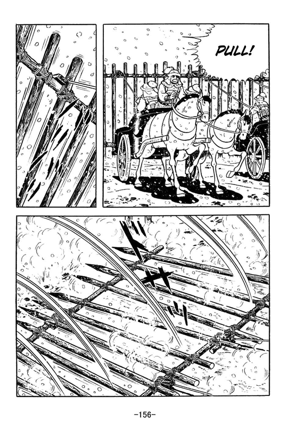 Page 13 Chapter 355 Sangokushi