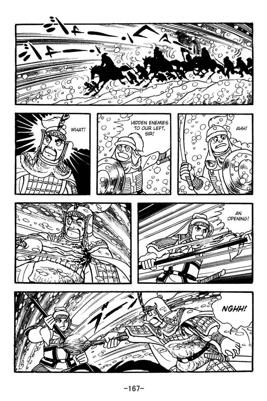 Page 24 Chapter 355 Sangokushi