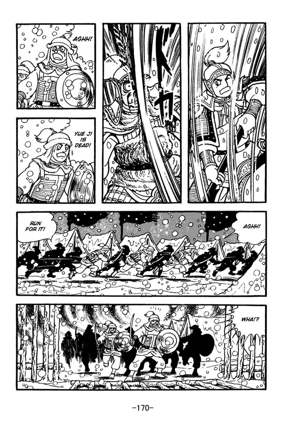 Page 27 Chapter 355 Sangokushi