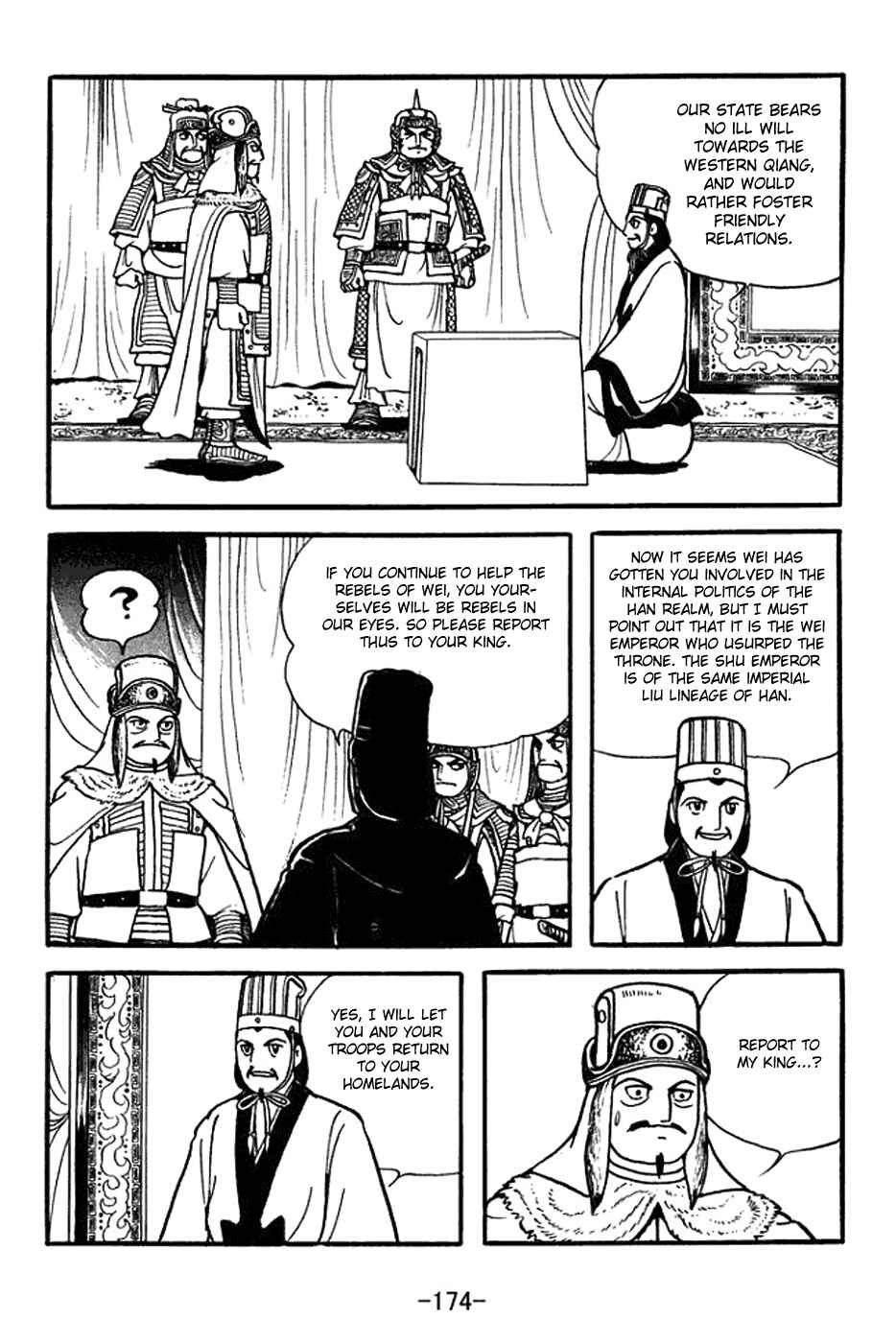 Page 31 Chapter 355 Sangokushi