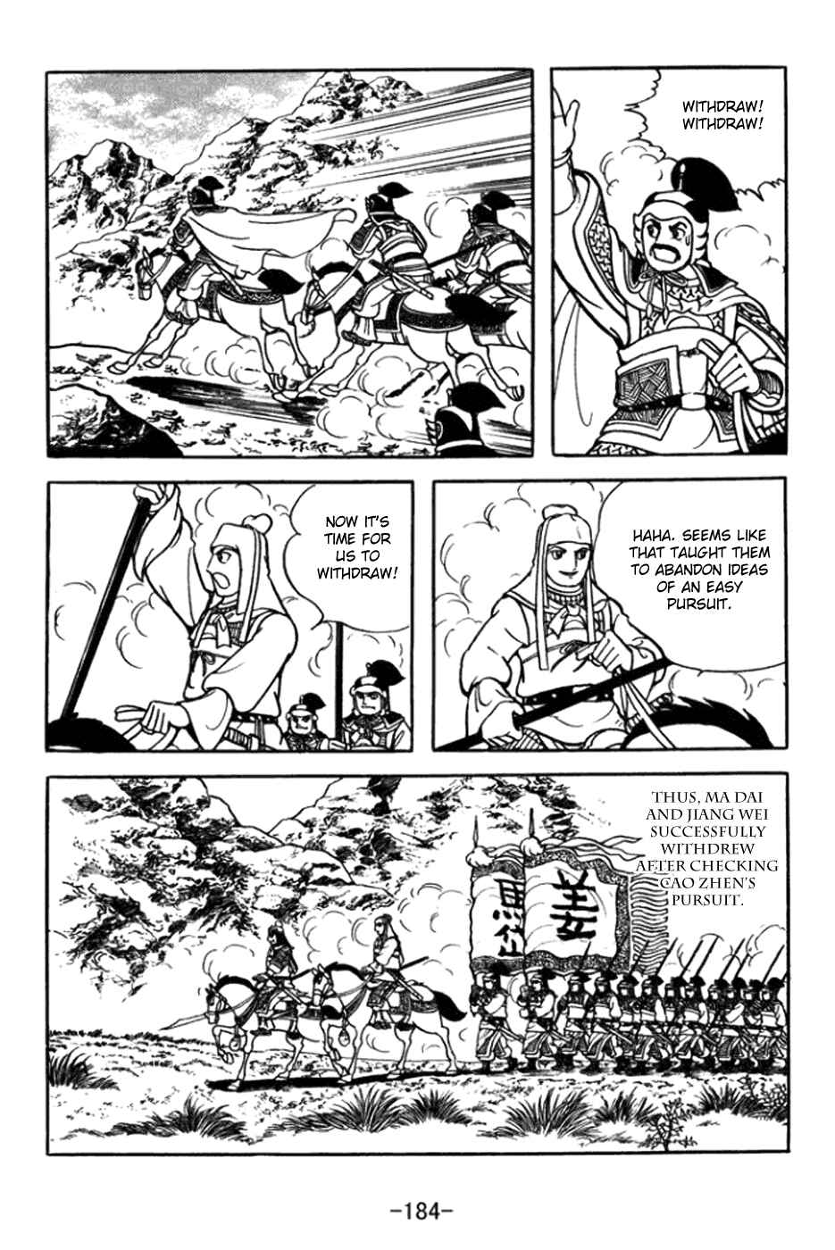 Page 13 Chapter 365 Sangokushi
