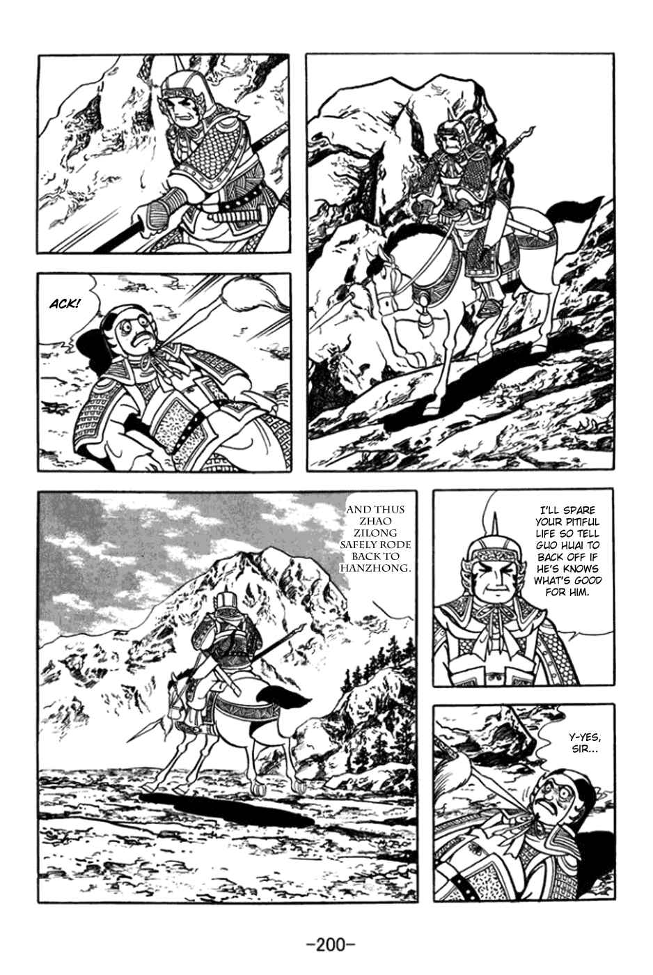 Page 29 Chapter 365 Sangokushi